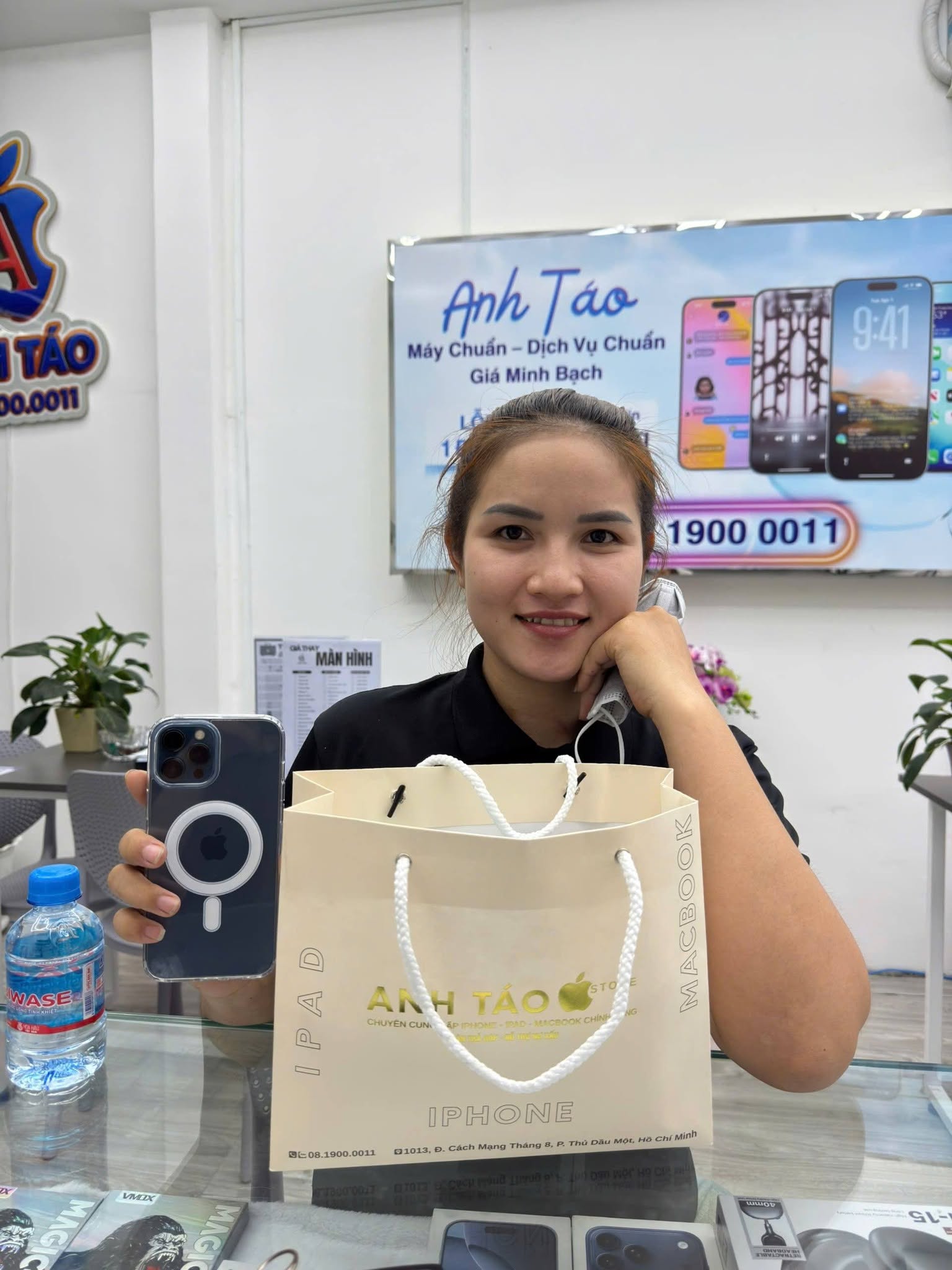 Chị Hiền